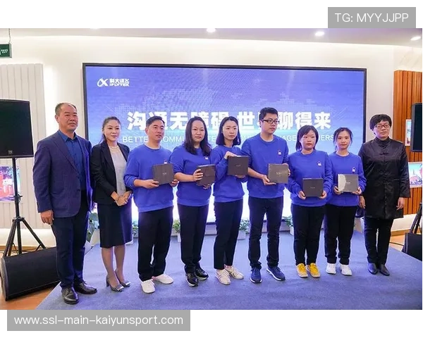 无障碍服务国际化认证 跨境赛事体验一致化