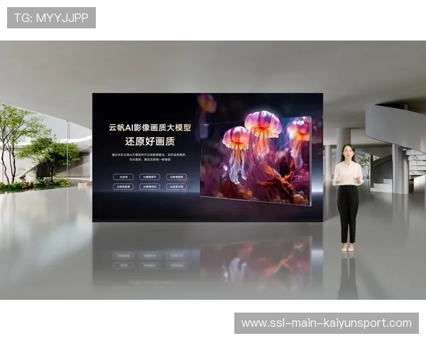 AI色彩一致性校正应用，保证多机位画质