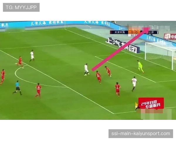 巴黎FC连续6轮不败仅失5球，升班马防守韧性成法甲保级关键