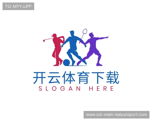 了解开云体育下载